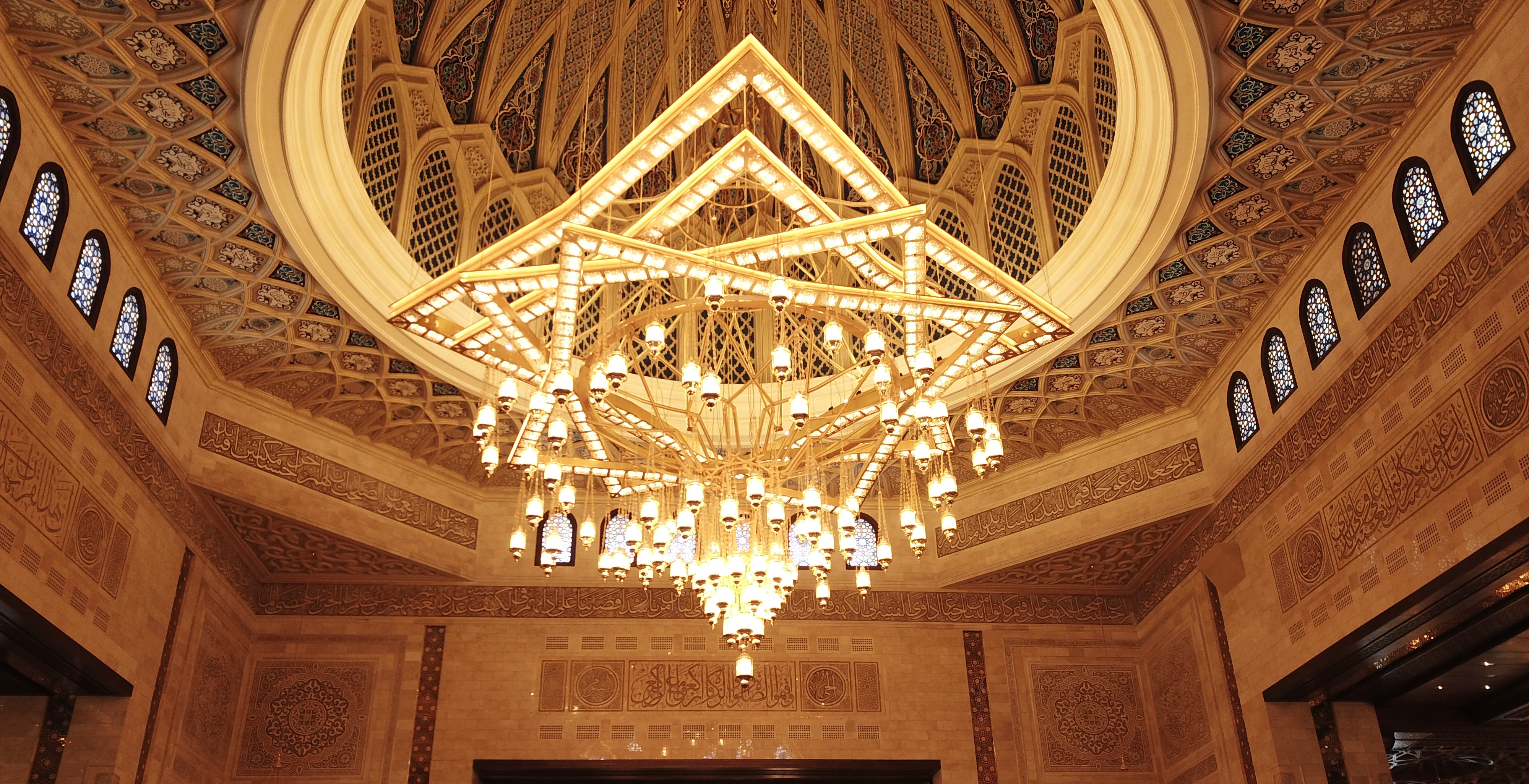 Asfour Crystal Collection